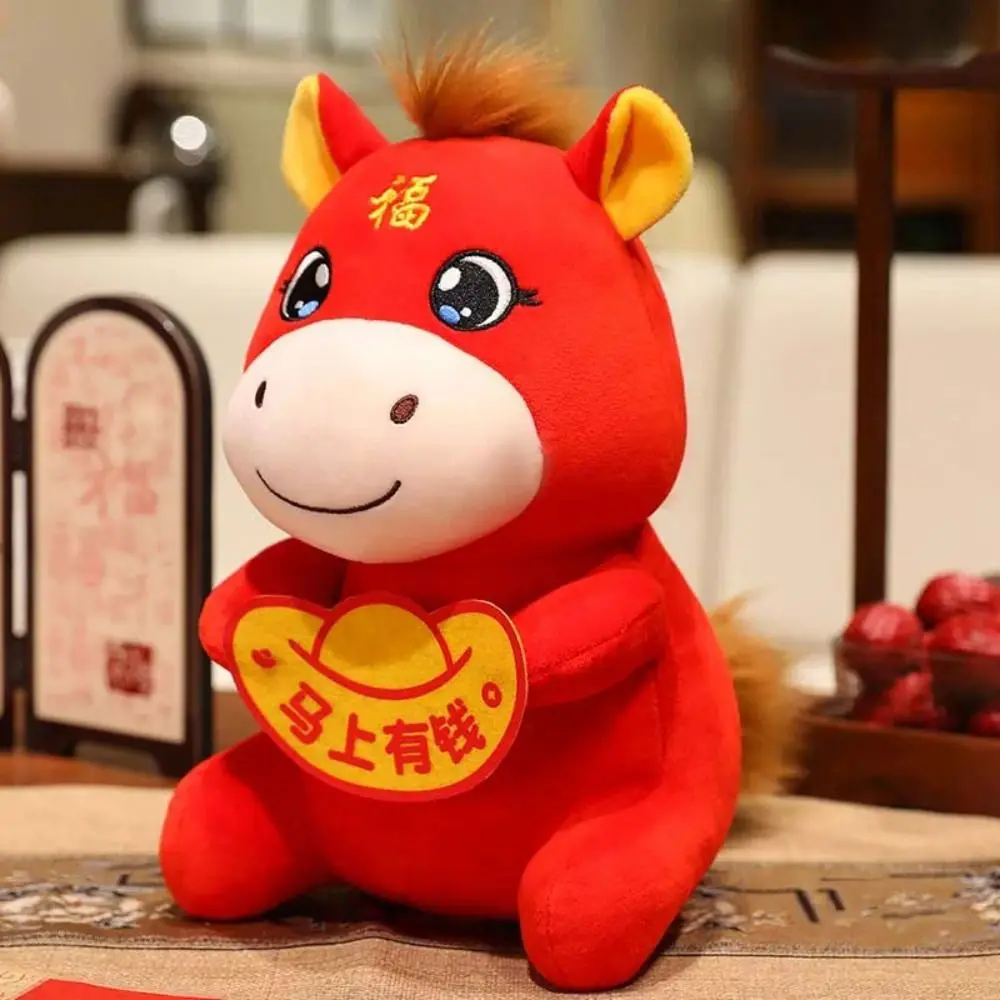 Chinese Mascot Pony Animal 20/30cm Chinese Horse Mascot Cartoon Lucky New Year Blessing Souvenir Festival Decoration