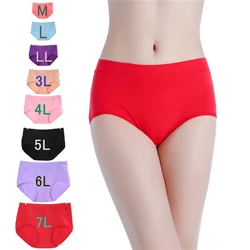 Stretch Cotton Cotton Mid-waist Extra-large Size Enlarged Widened and Obese MM Ladies Underwear Briefs