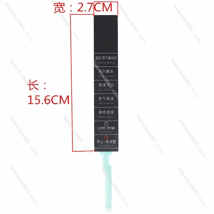 1Pcs  Microwave oven panel switch for Panasonic NN-CS597S NN-CS591S NN-CS596AF touchpad Toggle the membrane switch button switch