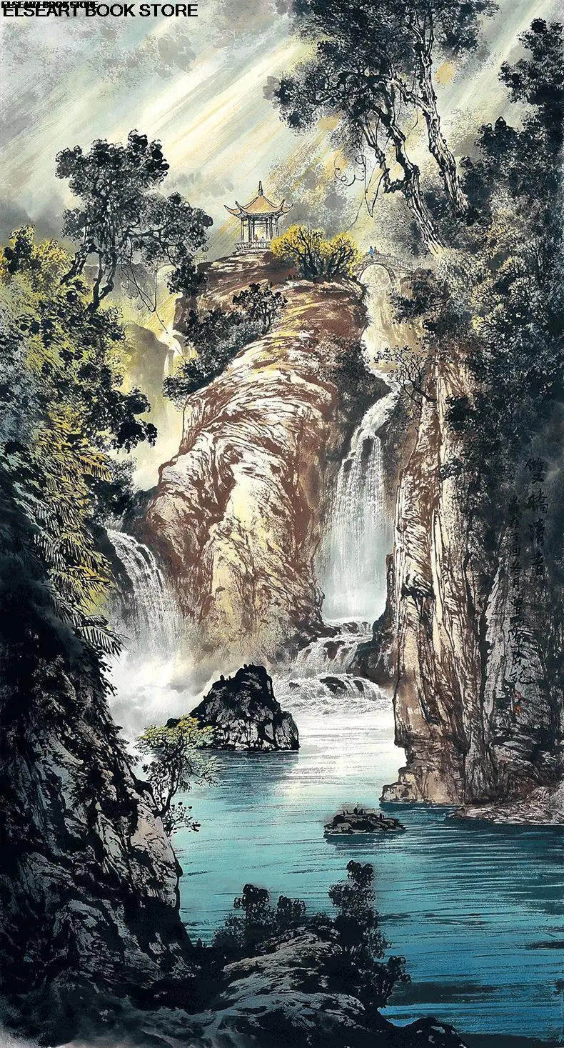 Zeng Gang painted famous chinese mountain Emei Mountain dynamic sketching color ink landscape painting album technique series