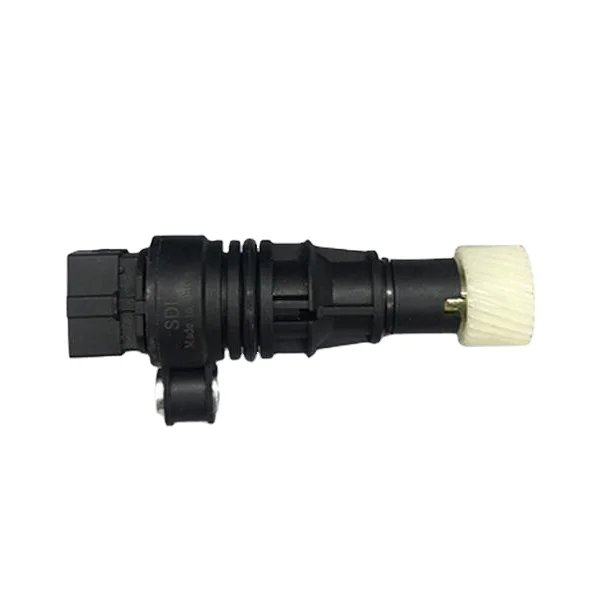 Engine Speed Sensor…