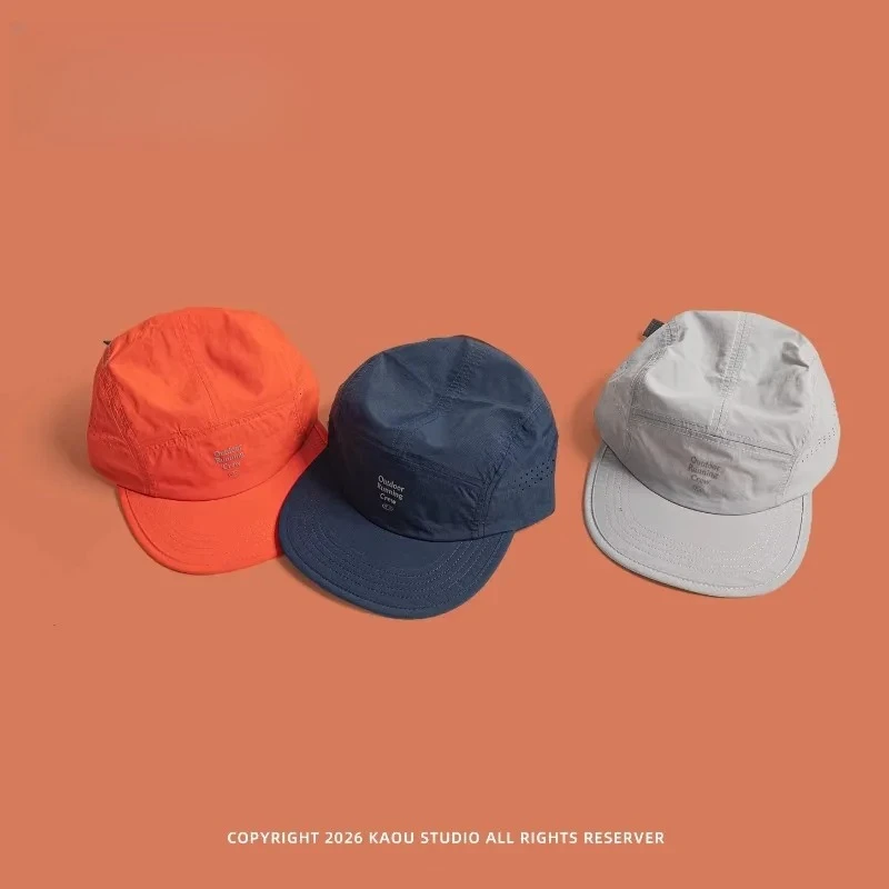 Outdoor-Camping-Sonnenschutz-Schnelltrocknende, farblich abgestimmte Baseballkappen für Damen, Sommer, leicht und atmungsaktiv, Retro 5-Panel-Herrenmütze – Detail 3