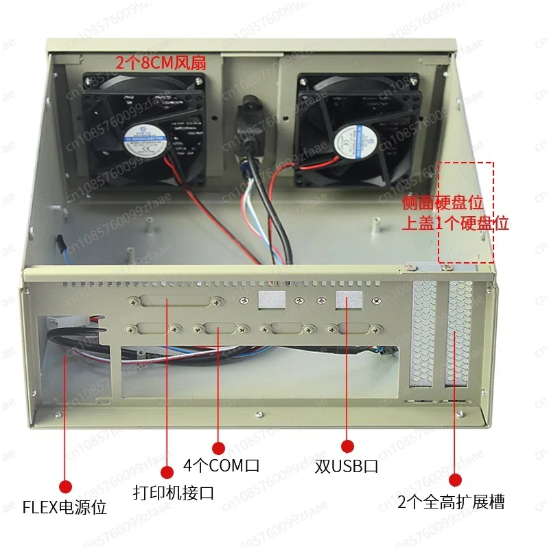 Mini industrial control chassis Wall mounted multi-COM port itx main board FLEX power supply 2 device server