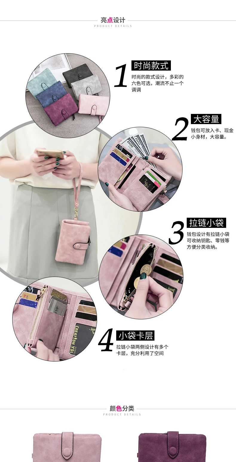 MIYIN 2024 Neue Brieftasche frauen Kurze Koreanische Nette Schnalle Doppel Rabatt Multi Karte Ändern Handtasche – Detail 4