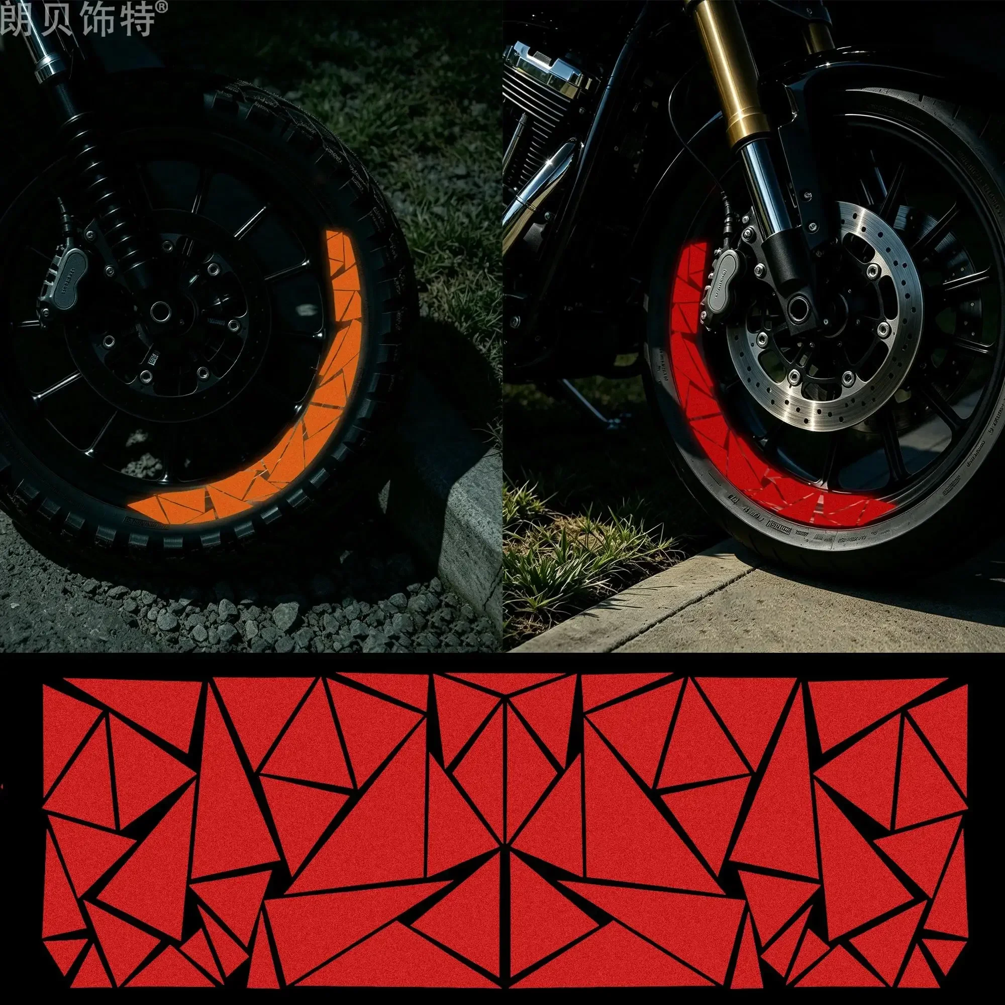 3Pcs 2D Flat Geometric Fragment Reflective Waterproof UV Resistant Vinyl Sticker for Motorcycle Wheel Helmet Decor Holiday Gift