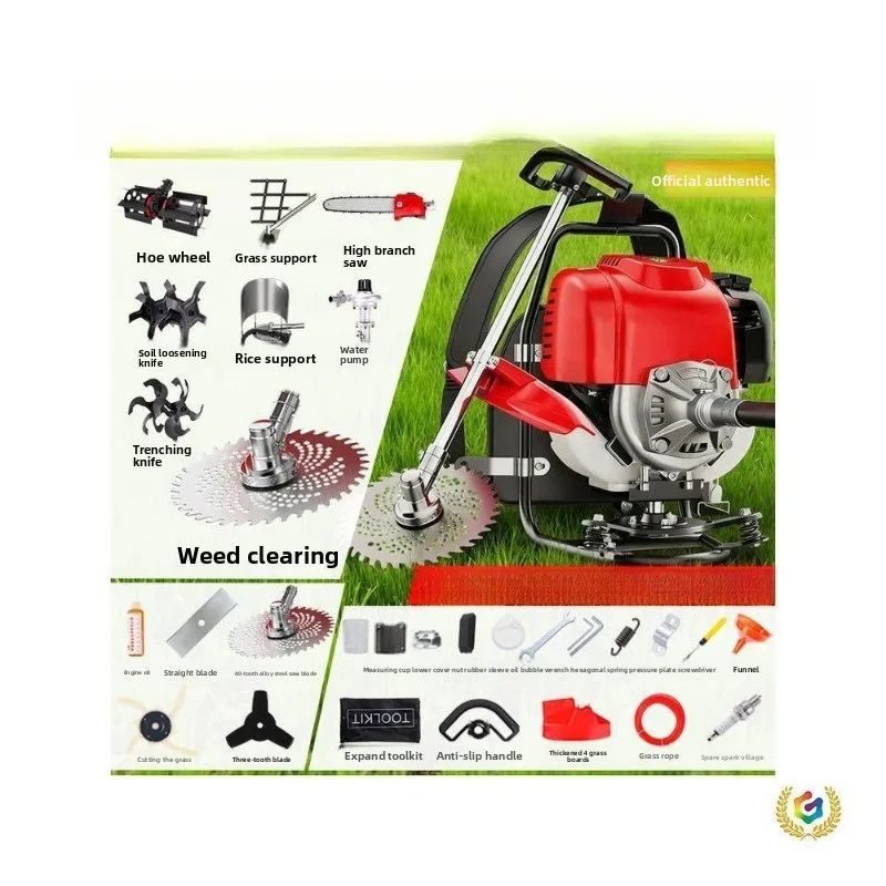 Lawn mower 2026 new backpack original four-stroke ditching  lawn mower