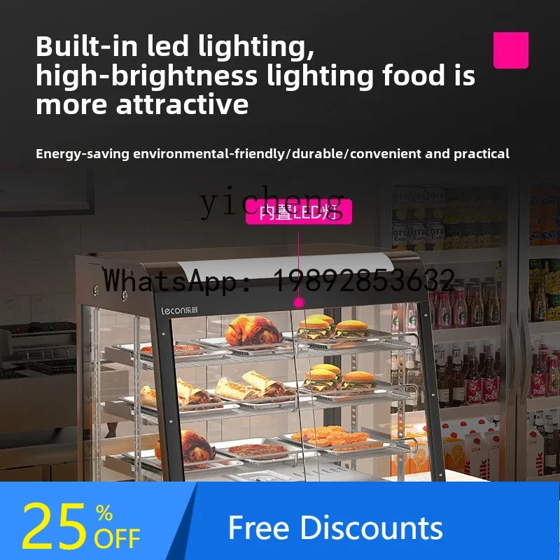 AB  Commercial Insulation Display Cabinet Moisturizing Fried Chicken Burger Bread Food Heating Insulation Cabinet