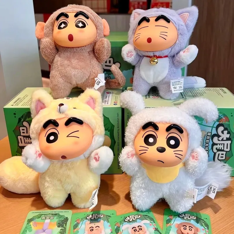 

Cute 52TOYS Crayon Xiaoxin Big Tail Series Vinyl Face Blind Box Bag Pendant Decoration Collection Toys Mystery Box Surprise Gift