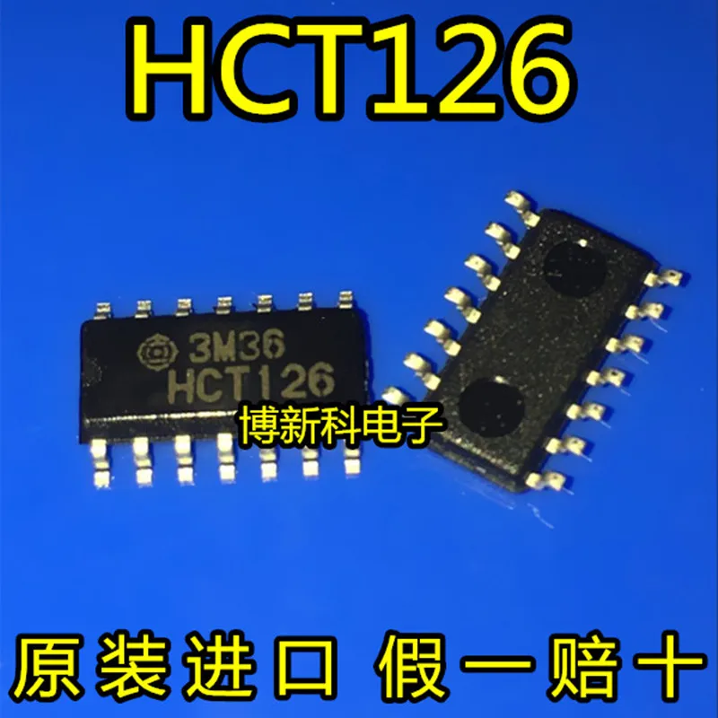 5pcs/lot HCT126 74HCT126D SOP-14 quad buffer/Line driver chip 100%New&Original