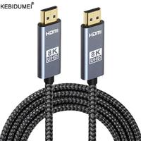 HDMI 8K Cable 8K/60Hz 4K/144Hz HMDI 2.1 Weave Cable 48Gbps For HDTV Splitter Switcher PS5 PS4 Projector Monitor Vision UHD