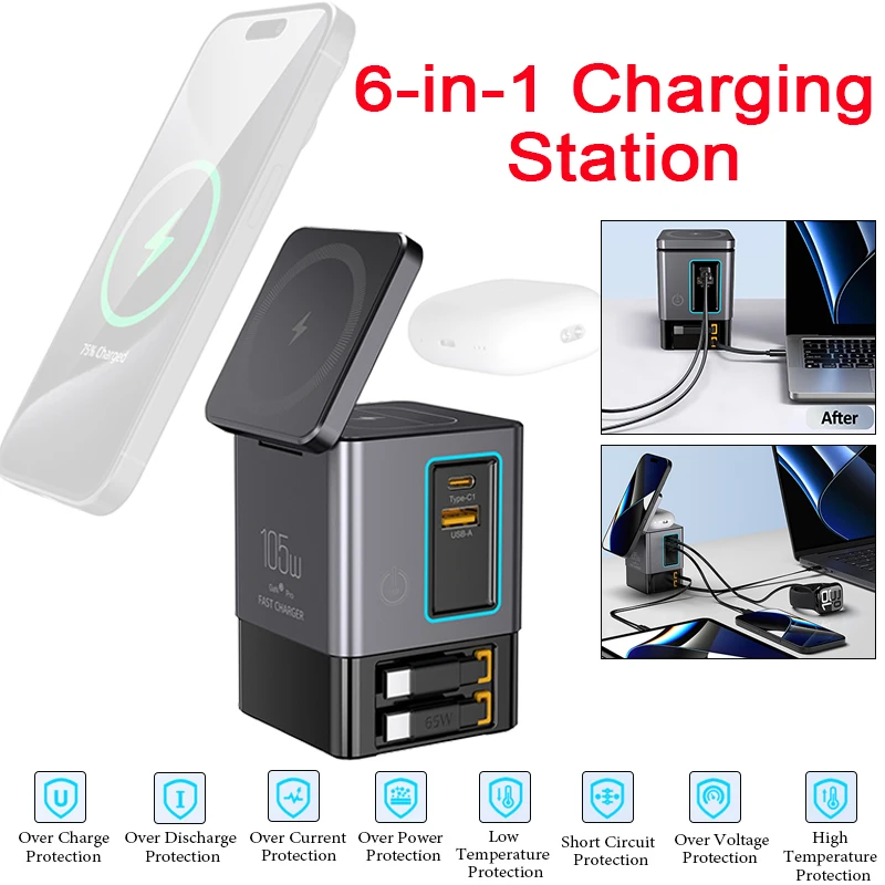 gan-6-in-1-charging-station-with-retractable-usb-c-cable-power-combo-tower-multiple-devices-fast-charger-with-led-ambient-light