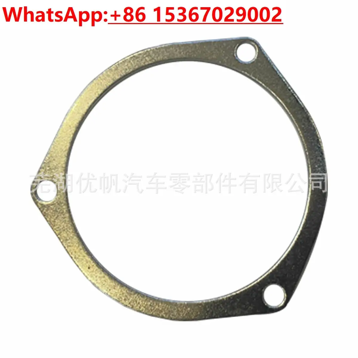 

For Edelbroke Electric Bumper Kit 1478 For 1404 1405 1407 1412 Carburetor
