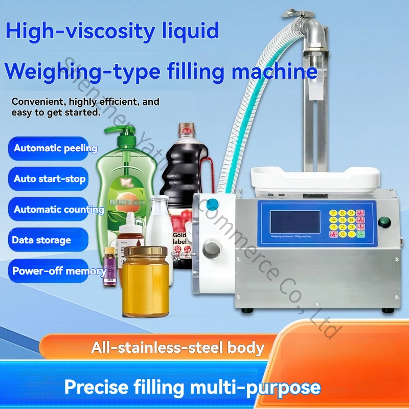 

Автоматическая интеллектуальная машина для дозирования жидкостей CSY-A3 3 л/мин: взвешивание и фасовка моющих средств и кунжутной пасты