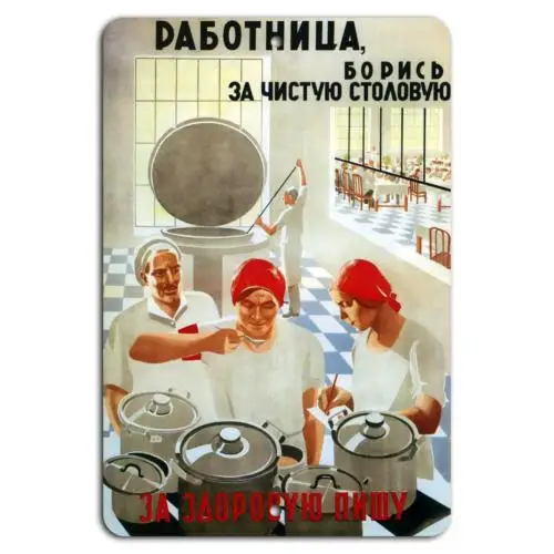 Clean Kitchen, Healthy Meals: Join the Effort!-Aluminum-tin sign