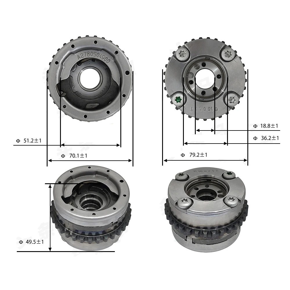 A2780504900 Timing Phase Adjuster for Benz M278 Camshaft Sprocket Gear