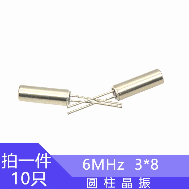 10pcs 3*8mm Crystal Cylinder Quartz Resonator 6mhz 6m 6.000mhz 2pin 3x8mm