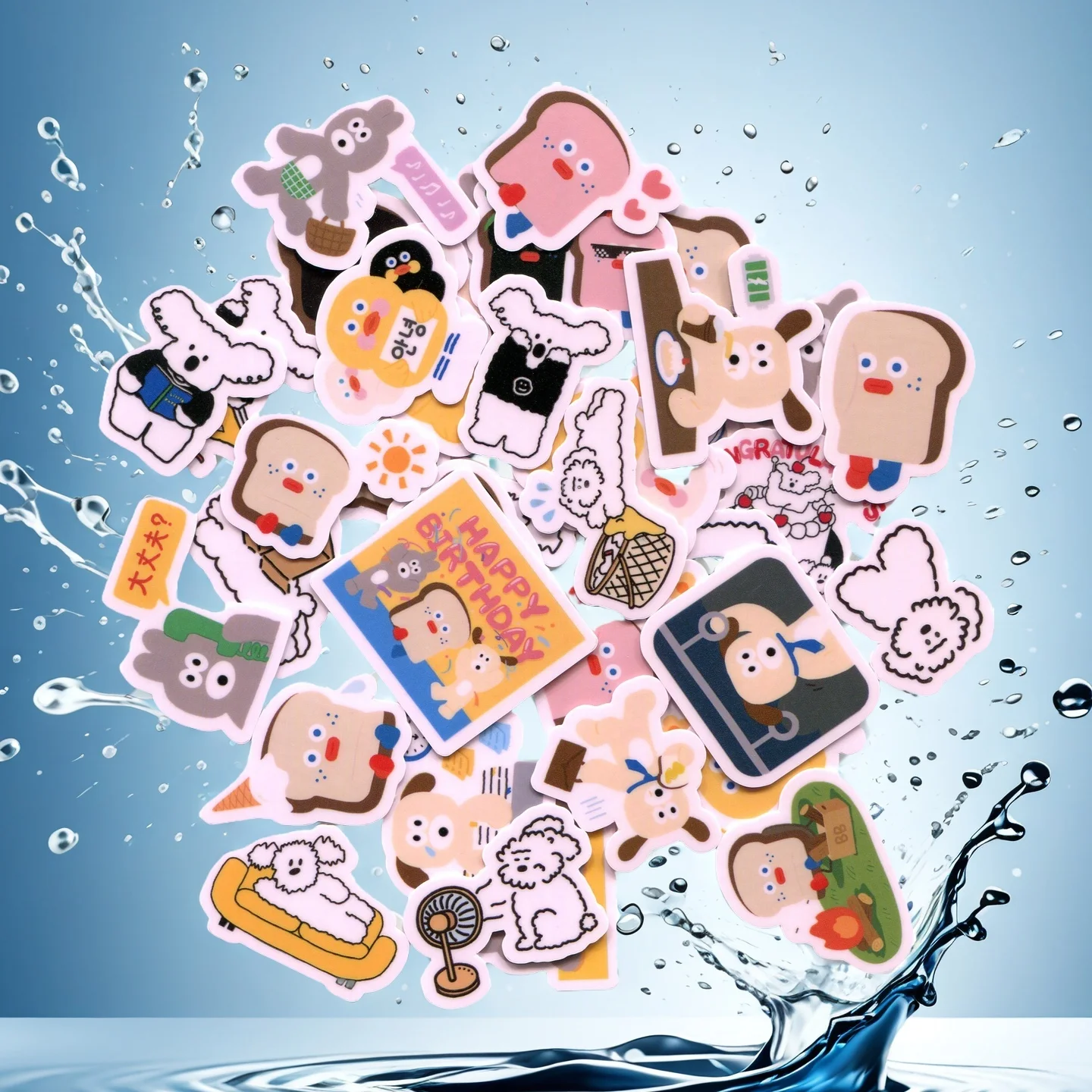 40pcs Brunch Brother 2-3CM VERY CUTE DIY WATERPROOF STICKER