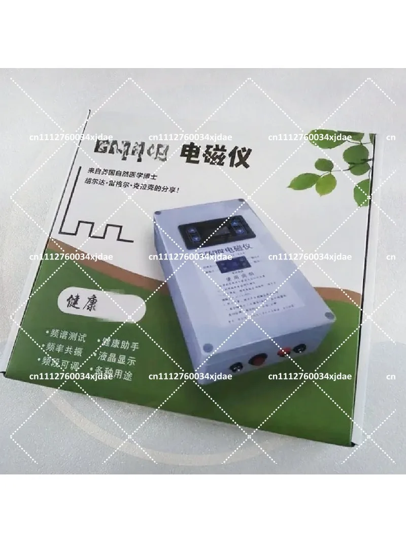 Frequency Resonance Electromagnetic Instrument Adjustable Wide Frequency Output Signal Generator