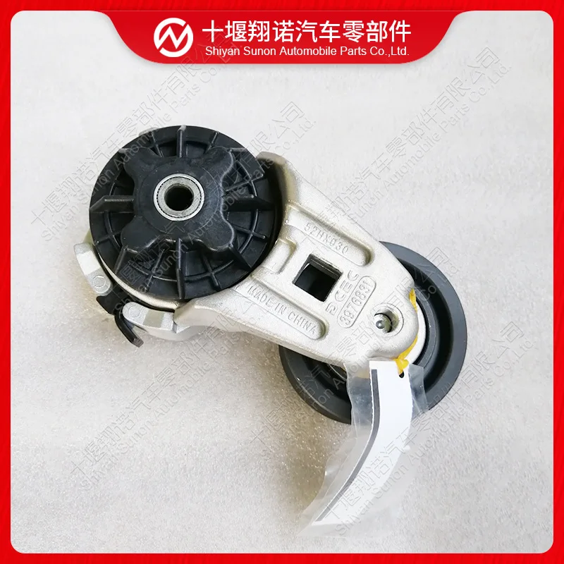 

For Cummins 6CT belt tensioner 3976831 5259022 3936213 3945527 3281583