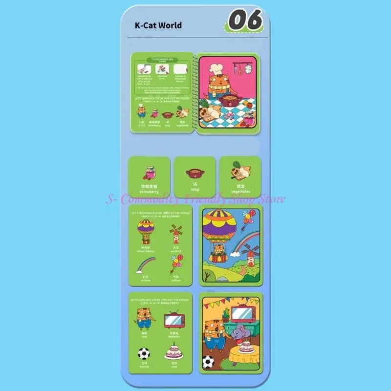 85AE Reusable Water Drawing Book For Kids Early Learning Coloring Fun Magical Book