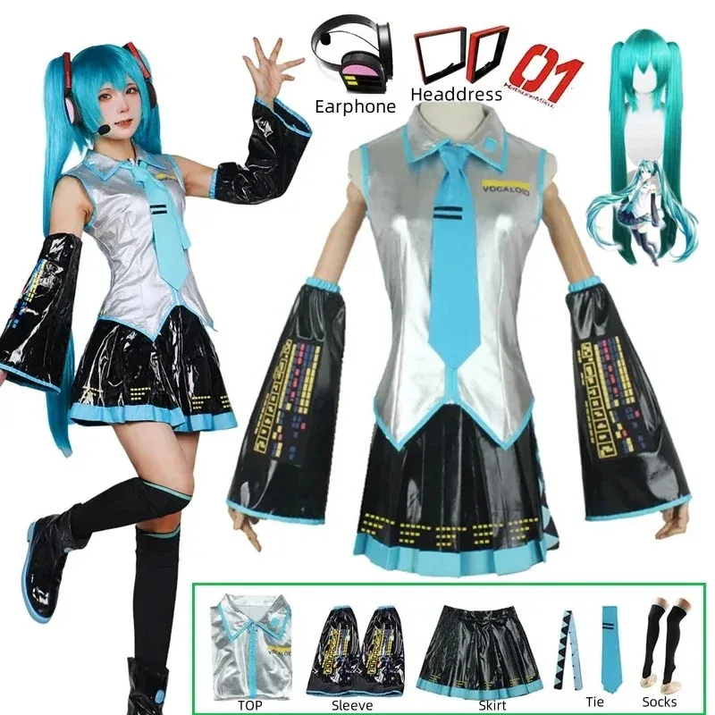 

Miku cosplay full set silver leather fabric suit Miku cosplay lingerie costume JK saior dress High School uniform Hallow