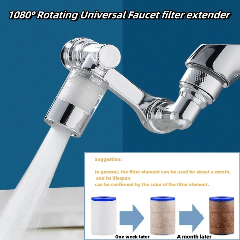 1080° Rotating Universal Faucet Filter Extender Removable Filter Element 1 Mode Anti Splash Bubbler Kitchen Bathroom Accessories