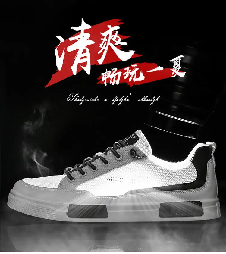Breathable Mesh Sneakers Summer Men Comfort Flat Shoes Luxury Males Lightweight Loafers Non-Slip Mens Tennis Shoes