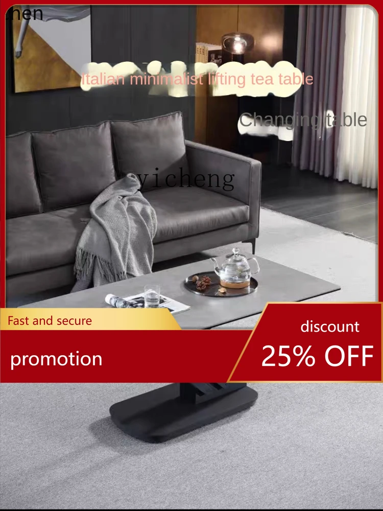 YFY  Minimalist Stone Plate Lifting Coffee Table Dual-Use Modern Square Multi-Functional Tea Table