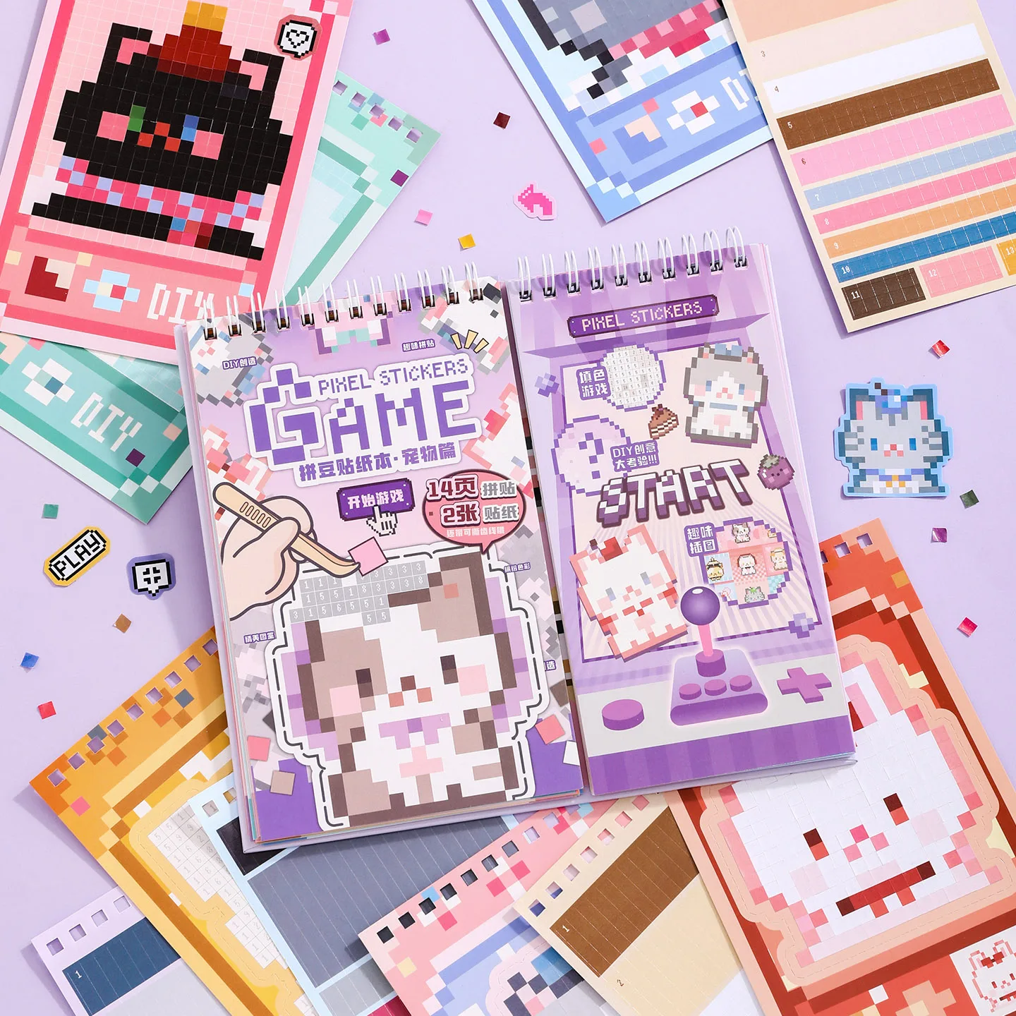 

Die cut sticker book，bean puzzle game machine series，cute bean book，hand account DIY collage material aesthetic stationery