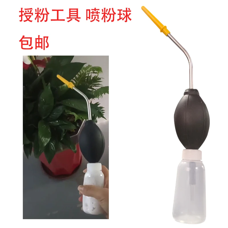 

120ML Powder Bulb Duster Manual Pollinator Insect killing Termite Cockroach Bedbug Ant Flea Powder Duster