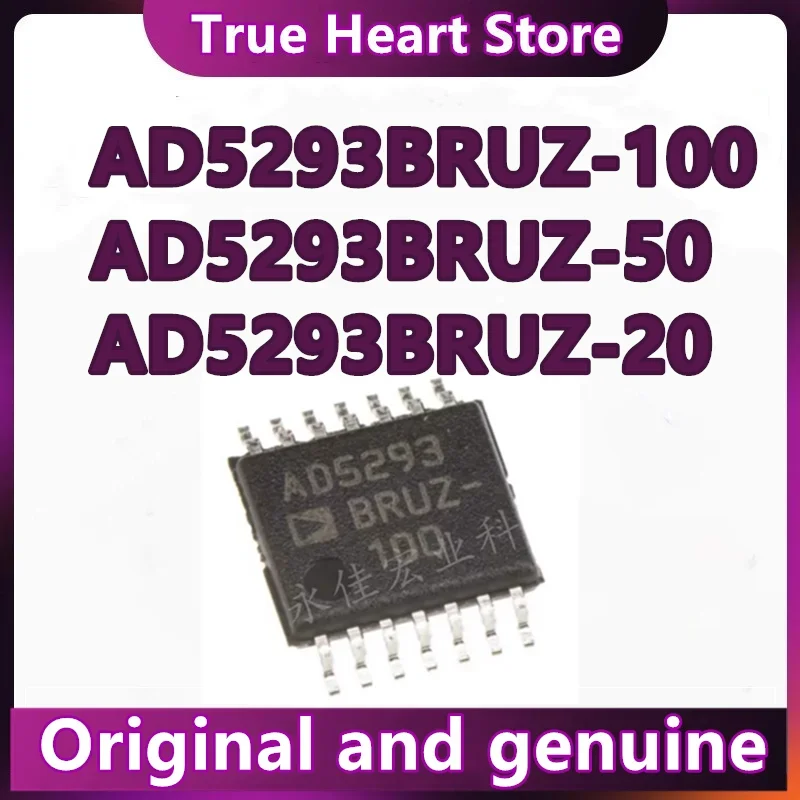 

AD5293BRUZ-20-50-100 AD5293BRUZ-20 AD5293BRUZ-50 AD5293BRUZ-100 TSSOP-14 1 шт./лот