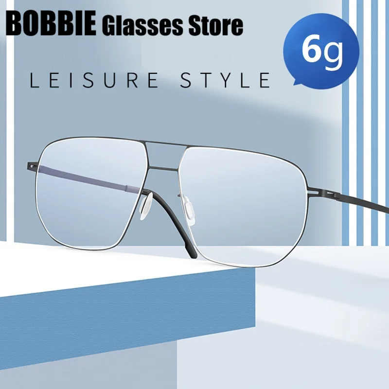 

Designer Men's Pilot Style Glasses Frame Ultra Light Screwless Square Eyeglasses Germany Brand Angus Double Beam Thin Rim Goggle