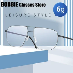 Designer Men's Pilot Style Glasses Frame Ultra Light Screwless Square Eyeglasses Germany Brand Angus Double Beam Thin Rim Goggle
