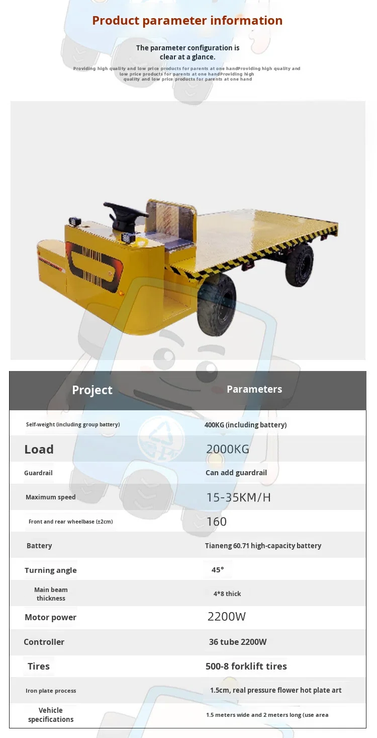 Electric 3-10 Ton Flatbed Transport Truck EURO 5 Horsepower Four-Wheel Short Distance Cargo view 4