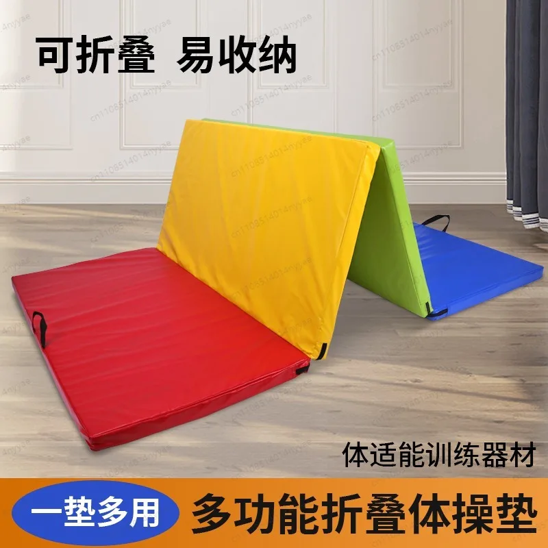Folding Gymnastics Mat 4-Panel 5-Panel Tumbling Mat for Kids Toddler Sensory Training Kindergarten Rainbow Exercise Pad