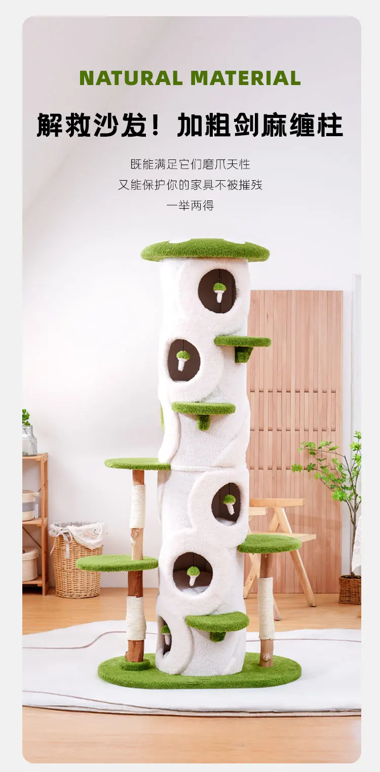 Rak panjat kucing, pohon kucing multi-lapis terintegrasi, universal di segala musim, tidak memakan tempat platform lompat kucing