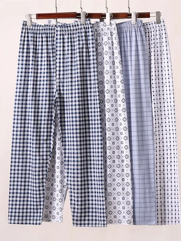 Men's Summer Thin Home Sleep Pants Loose Large Size Air Conditioned Long Trousers Comfortable Breathable Casual Home Clothes