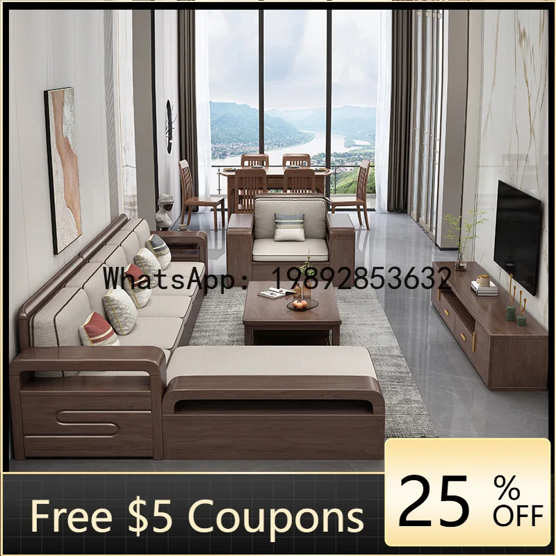 Z3  Solid Wood Sofa Set for Small  Modern Minimalist  , Dual-Use for Winter and Summer, Walnut Wood with Storage