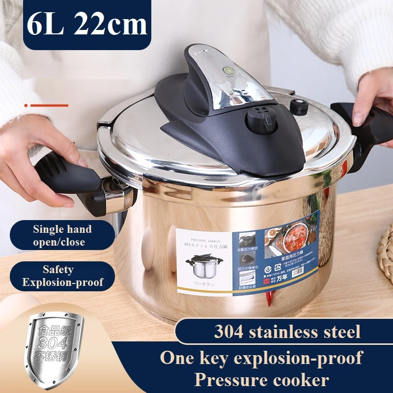 

6L 304 Stainless Steel Pressure Cooker One Button Cover Opening 3-Layers Explosion-Proof Pressure Cooking Gas Induction Cooker