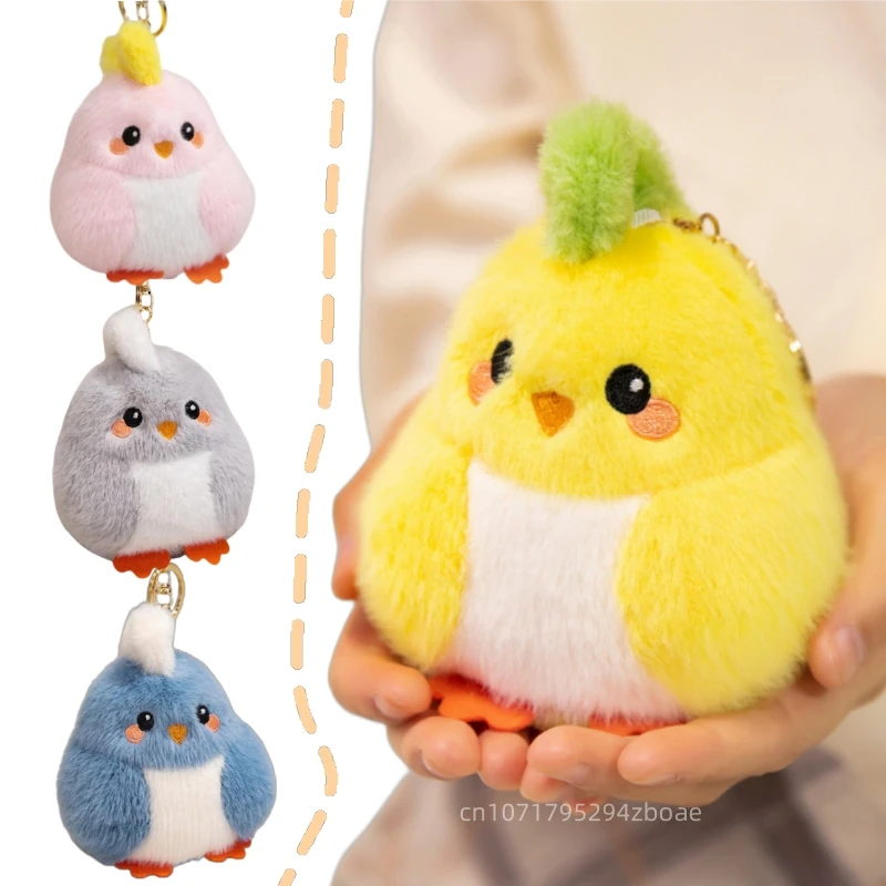 

13cm Kawaii Mini Seven Colors Chicken Plush Doll Yellow Pink Blue White Chicken Animal Stuffed Toy Home Decor Gift For Kids