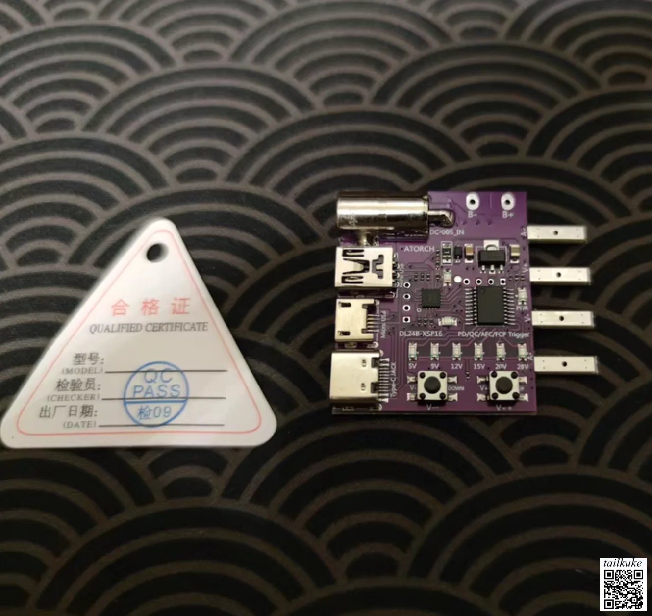 

Плата адаптера для тестирования протокола быстрой зарядки Type-C PD3.1, приманка напряжения, зарядное устройство 140 Вт, старение