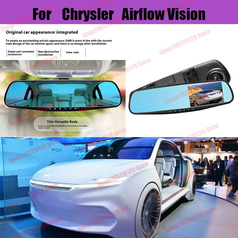 

For Chrysler Airflow Vision High definition dual lens driving recorder with front and rear dual recording reverse images Car dvr