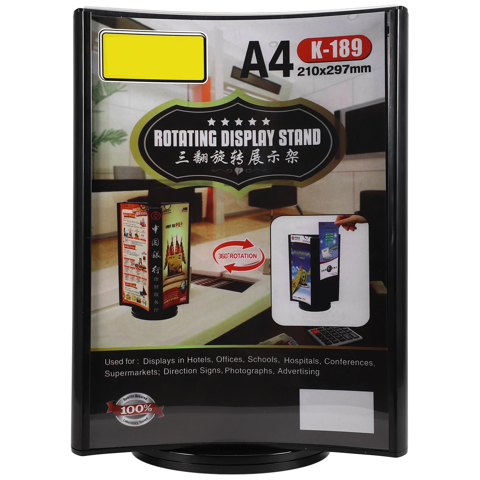 حامل القائمة القابل للدوران، حامل عرض متعدد الجوانب من الأكريليك لمطعم الزفاف، حامل علامة عمودية #1