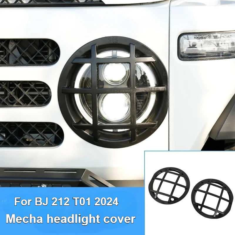 

For BAIC BJ 212 T01 2024 Headlight Cover Mecha Headlight Frame Front Headlight Protector Decorative Accessories