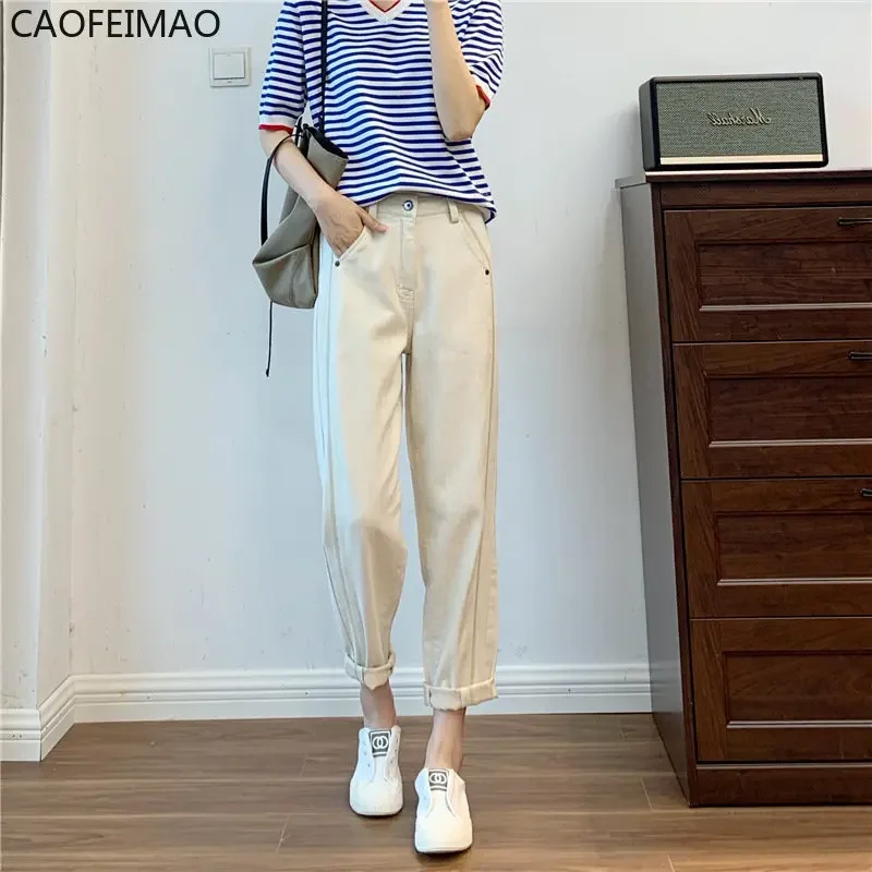 2023 Straight Tube Skin Tone Twill Cotton Jeans Female Spring Summer Autumn Thin Light Urban Casual All-match High-waisted Jeans