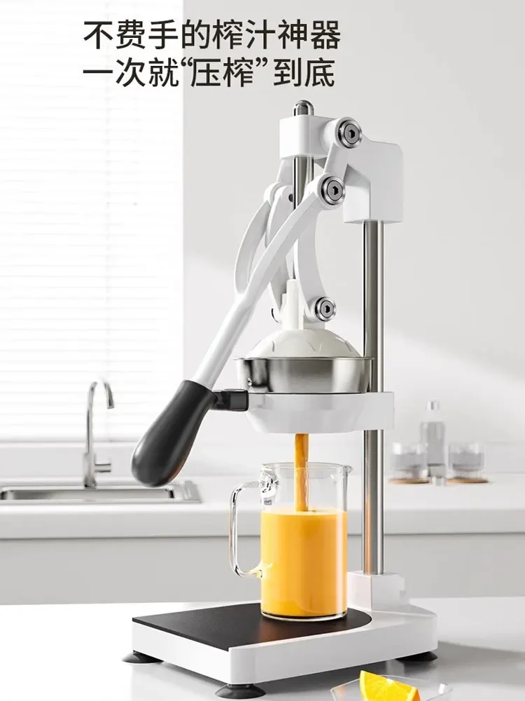 

Ручная соковыжималка, киоск, коммерческий экструдер, специальный пресс для апельсинового сока, ручной пресс для свежевыжимания, апельсин