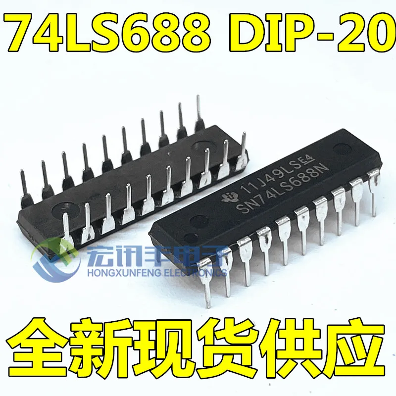 SN74LS688N 74LS688 DIP20       10PCS