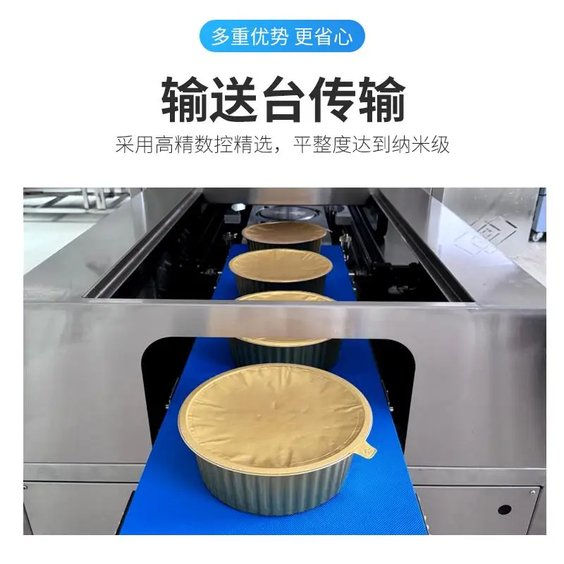 آلة ختم صندوق رقائق الألومنيوم مخصصة لآلة واحدة متعددة القوالب صندوق القصدير وعاء ساخن صغير آلة ختم المأكولات البحرية #6