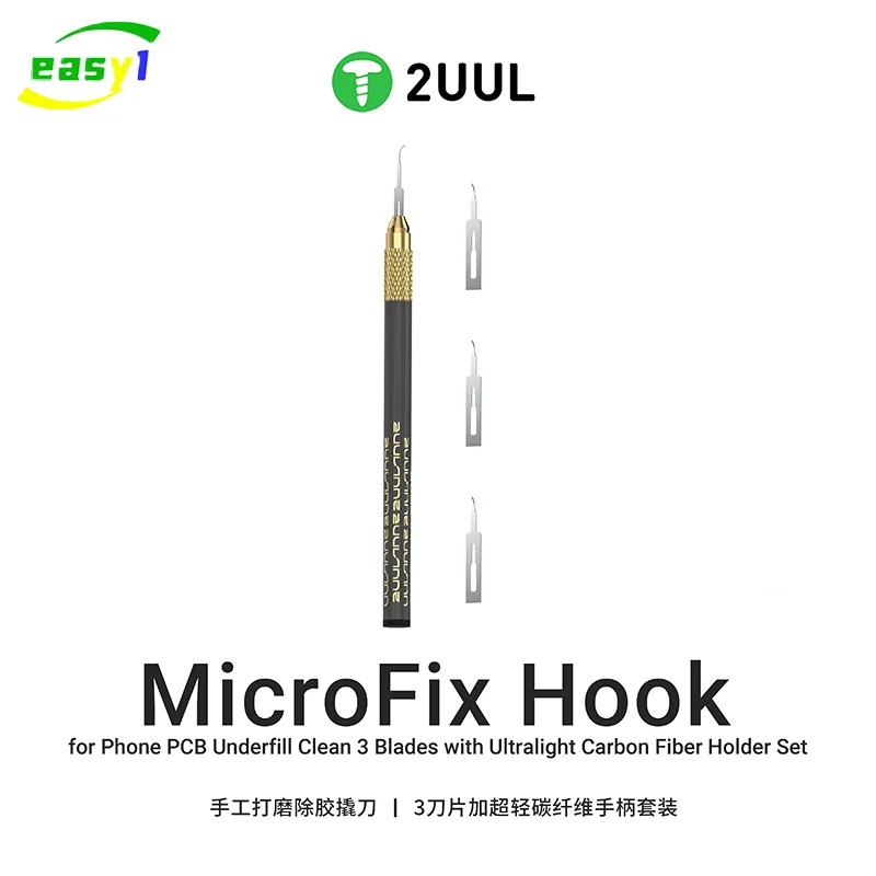 2UUL DA12 MicroFix Hook for Mobile Phones PCB Underfill Clean 3 Blades with Ultralight Carbon Fiber Holder Repair Hand Tools Set