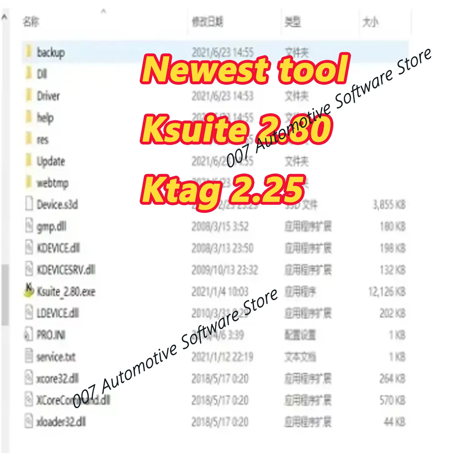 2025 Newest Ksuite 2.80 Software for Kess V5.017 ECU Programmer Ktag 2.25 Chip Tuning Tool - ECU Programming And Tuning Solution